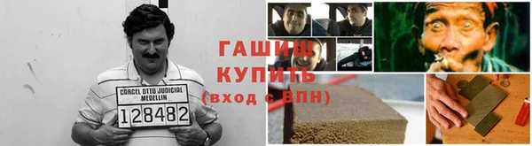 винт Володарск